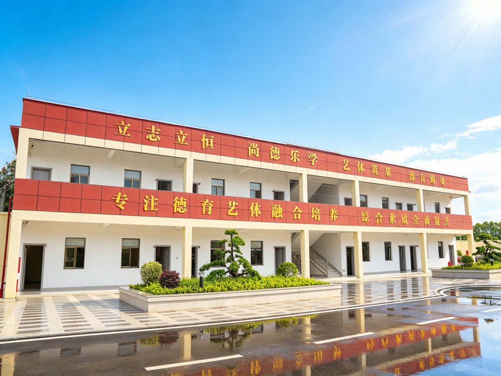 2026甄选马鞍山叛逆小孩全封闭教育学校怎么联系:选校指南与实地建议